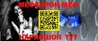 бутик Балашиха