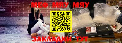 марки lsd Балаково