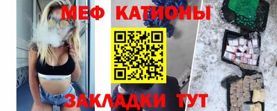 экстази Ачхой-Мартан