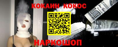 марки lsd Балаково