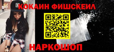 марки lsd Балаково