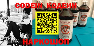 марки lsd Балаково