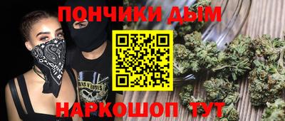 бутик Балашиха