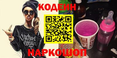 марки lsd Балаково