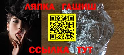 марки lsd Балаково