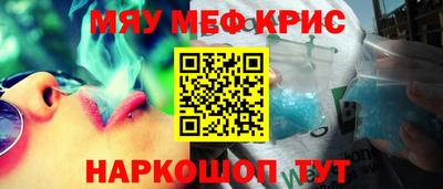 марки lsd Балаково